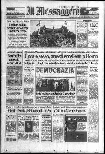 Il messaggero